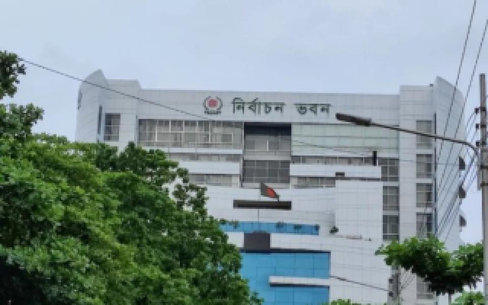 ভোটকেন্দ্র স্থাপনে নতুন নীতিমালা: ডিসি-এসপি ও ইউএনওদের ক্ষমতা বাতিল